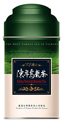 3:15PM Taiwan Tea Master Oolong Loose Leaf Tea - 120g (Extra Vintage)
