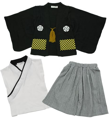 Barn Hakama Stil Kimono Stil Pojke Set Japanska Formell Födelsedag Halloween Klänning Barn Klänning Outfit samuraj Cosplay Barn (Black, 120)