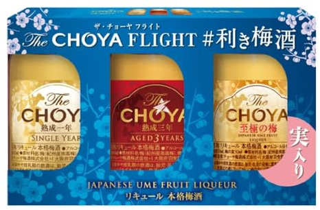 CHOYA Flight Umeshu Plum Wine Sake Tasting Set of 3 Gift Set 15% Alc./ Vol