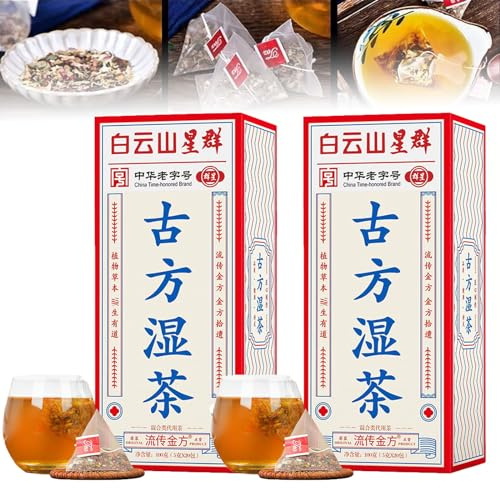 Caduola 29 Geschmacksrichtungen von Tee mit alter Formel, chinesischer Kräutertee für die Leber, Gesundheits-Leberpflege-Tee gegen Feuchtigkeit, feuchtigkeitsentfernender Schlankheitstee (2 Karton)