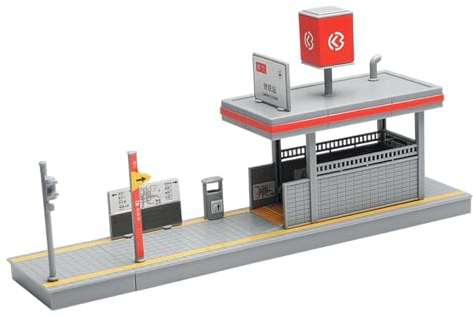 F Fityle DIY 1/64 Metro Station Modell Landschaft Liefert Sammlung Ornament Architektur Szene Kreatives Geschenk für Diorama Modell Eisenbahn