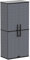 Duramax Cedargrain Tall Plastic Vertical Storage Cabinet, 2 Door Cabinet with 4 Shelves, Garden Storage Cupboard, Outdoor Lockable Cabinet, Water Resistant Short Cupboard, Garden Storage Unit, Grey