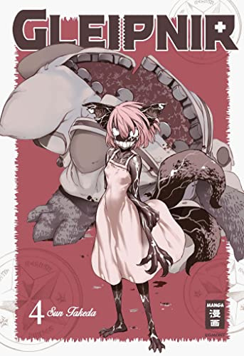Egmont Manga