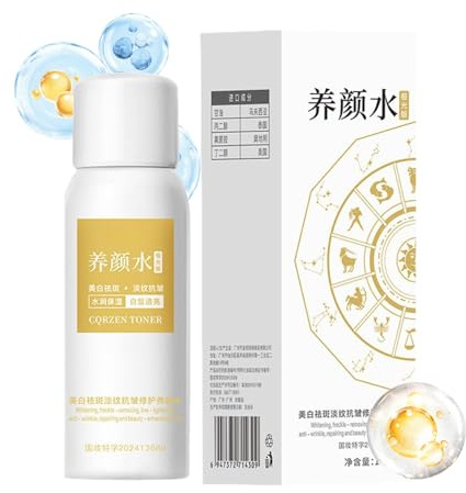 Gesichtsöl Für Frauen - Pflegeöl Für Trockene Haut,Nährende Pflege 100ml Lang Anhaltende Sanfte Für Empfindliche Haut Unisex Nacht Makeup