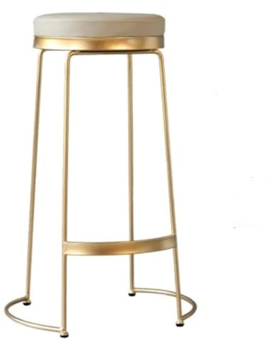 ASHSDI Barhocker Barstuhl Küchen-Barhocker Mit Metallbeinen, Armlose Barstühle, PU-gepolsterter Esszimmerstuhl Mit Fußstützen Küchenstuhl Thekenstühle(Gold,Sitting Height 65cm)