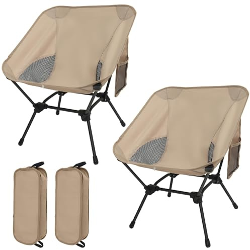 Omtofo 2 stycken campingstol vikbar, ultralätt liten hopfällbar stol, justerbar höjd, med sidofickor, campingstol liten förpackningsstorlek för picknick fiske trädgård vandring sport utomhus, kaki