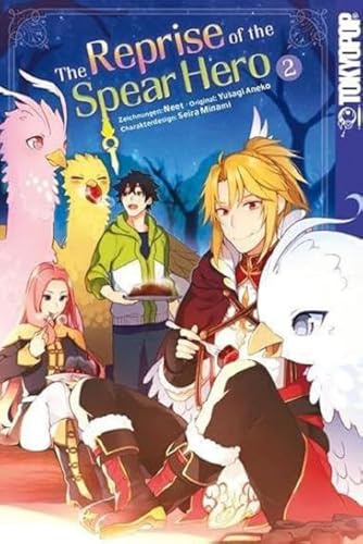 The Reprise of the Spear Hero 02