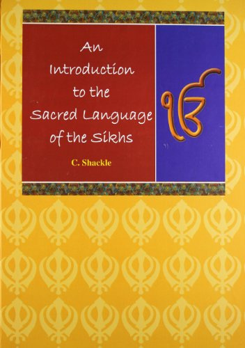 Intro Sacred Lang Sikhs