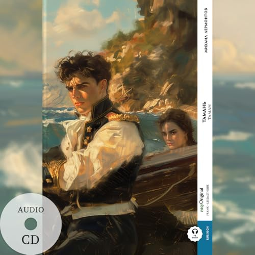 Taman (Buch + Audio-CD) - Frank-Lesemethode - Kommentierte zweisprachige Ausgabe Russisch-Deutsch: Weg mit dem Lehrbuch - Russisch durch Eintauchen ... von Ilya Frank - Russisch: Russisch)