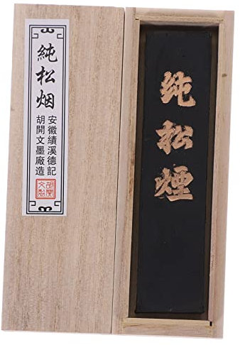 SEWACC Tintenblock Zum Üben Von Kalligraphie Schwarzer Tintenstift Tintenblock Für Malzubehör Tintenstift Zum Malen Einzigartiger Für Chinesische Tinte