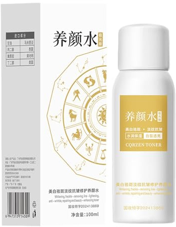 Ligero de la loción, alivia las áreas secas, 100 ml, la eliminación de la imperfección, blanqueamiento y el agua de la belleza, la solución pero efectiva, para cuello de piel sensible seco