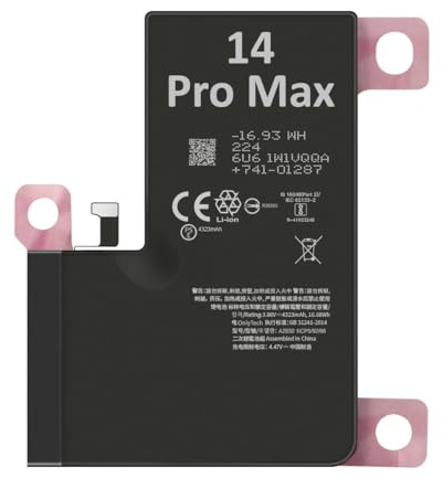 OnlyTech - Batterie Premium de Remplacement pour iPhone 14 Pro Max - 4323mAh - avec adhésif