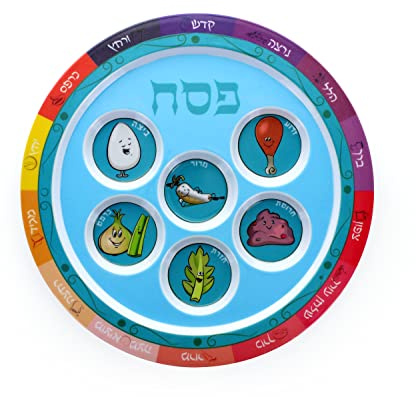 Cazenove Kids Passover Melamine Seder Plate, 23cm