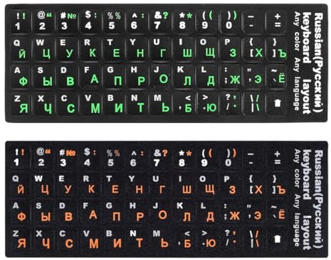 KEQAR 2er Packung Universelle Russische Tastatur-Aufkleber mit Beschichtung für Computer Wasserdicht und Staubdicht, Enthält Tastatur-Aufkleber für das Russische Alphabet