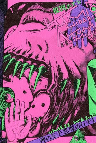 LA MAIN GAUCHE DE DIEU, LA MAIN DROITE DU DIABLE VOL.1