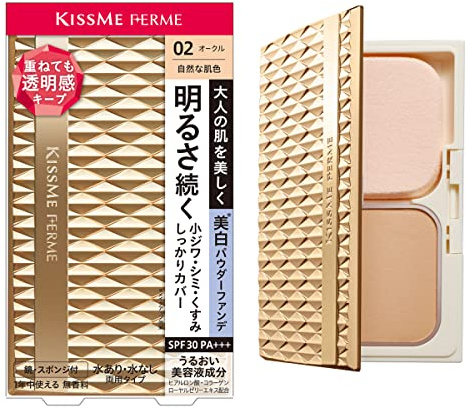 KISSME FERME Cover And Bright Skin Powder Foundation 02 Ocher - 11g