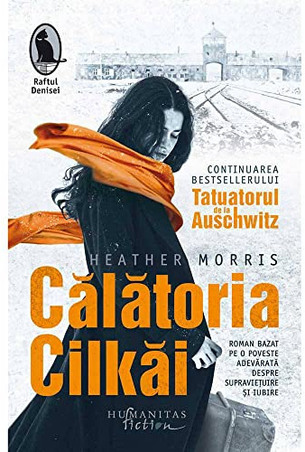 Humanitas Fiction