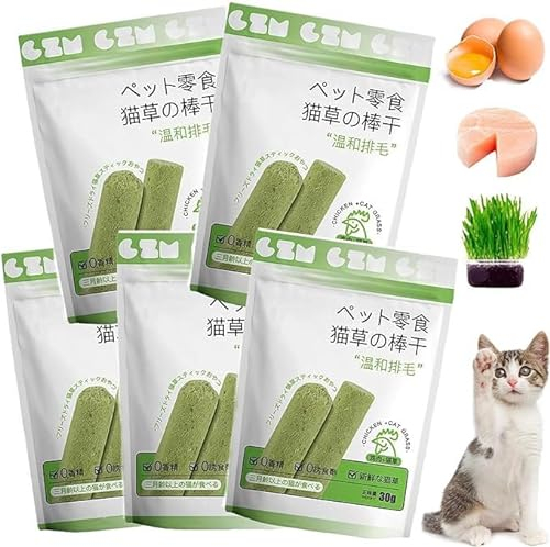 dewdat Katzengras-Beißstab, Katzenzahnreinigungsstab, Gefriergetrockneter Katzengras-Zahnknirschstab Zur Steigerung des Appetits, Entfernung Von Haarballen, Zahnpflege-Kauspielzeug (5 Stück)