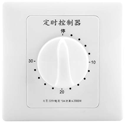 Intelligent Timer Switch, 220V Timer meccanico pompa acqua Timer multifunzione timer per conto alla rovescia controllo della pompa dell'acqua, ventilatore, scaldabagno, lampada(30 minutes)