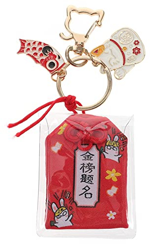 Theaque Llavero japonés con diseño de gato de la suerte, adorable llavero japonés Omamori Charm