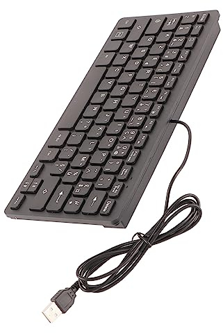 Ergonomique Ultra-Mince Mini Robuste Filaire 78 Touches Clavier Mécanique PC Ordinateurs Portables Noir (Mise en Page AZERTY français)