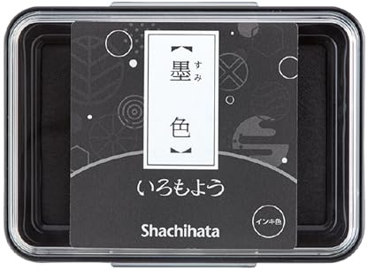 IROMOYO Stamp PAD, Traditional Japanese Ink Colour, Oil-Based Ink pad - Black