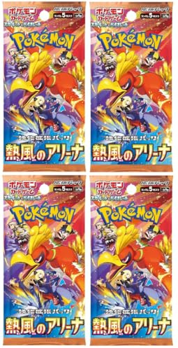 Pokémon Scarlet & Violet Heat Wave Arena 4 Booster Packs sv9a – Japonais et BB-Toy-Trades Toploader