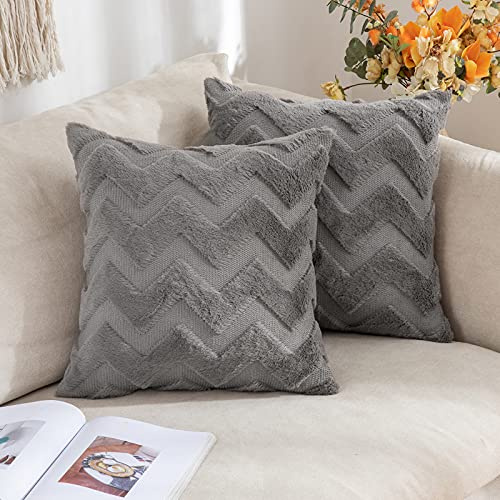 MIULEE 2er Set Kissenbezug 40×40cm Polyester Wellenmuster Dunkelgrau | Besticktes Wellenmuster mit Flausch-Optik Weich Pflegeleicht Dekorativ Boho-Stil für Sofa Wohnzimmer und Schlafzimmer