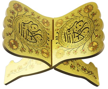 YJZQ Support Coran doré Mini Bibliothèque avec Texture Porte-livre pliant Bible sacré Livre de recettes Fournitures pour l'Aïd Ramadan et occasion Prière