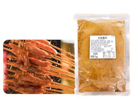 Multi-Use BBQ Seasoning - Commercial Grade, Marinade, Basting & Dipping Sauce For Grilled Meat, Pork, Beef, Chicken(Medium spicy a,1000G)
