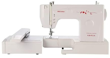 Dator Automatisk Broderimaskin Mrs300A Hushållskommersiella Broderi Liten Symaskin Automatisk Broderimaskin LäTt Att AnväNda