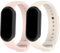 Pheant Cinturino Compatibile con Xiaomi Smart Band 8 Cinturini di Ricambio in Silicone per Donne e Uomini, Rosa Beige