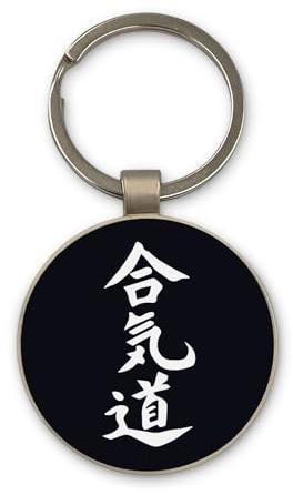 Lauthings Aikido - Llavero de artes marciales japonesas, diseño de círculo de cristal negro, personalizado, llavero de acero