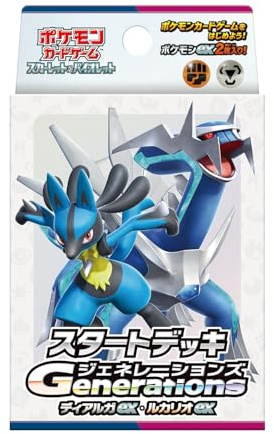 Pokemon Card Game Scarlet and Violet Generations Starter Deck Dialga ex & Lucario ex