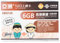 ASIA Prepaid Data Only SIM Card (6GB,12 Days) 4G High Speed 3 IN 1 SIM | Ready to use for 12 countries | Hotspot mobile WiFi | Japan Korea Philippines Indonesia Singapore Malaysia Laos Vietnam