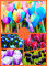 Tulipán bulbos,mezcla de bulbos de tulipán,Tulip bulbs,Tulipán raro,Plantas De interior Al aire libre,tulipán bulbos raro,bulbos de tulipán,Ideales para su jardín.-25bulbos-A