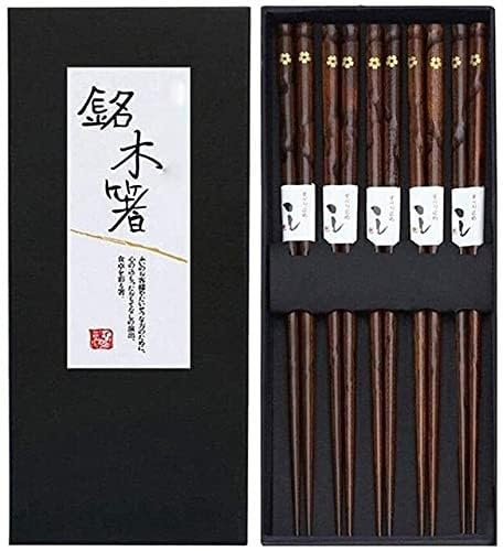 ZGYOZMNG Palillos Chinos Aptos para lavavajillas Palillos Chinos Coreanos Palillos Chinos Reutilizables de Material Natural japonés Juego de Regalo clásico de 5 Pares Palillos Chinos Reutilizables