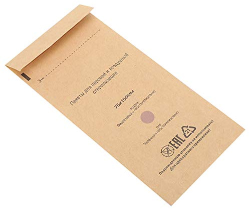 YUYTE Nagel Cleaner, 100 Einweg Sterilisation Selbst Versiegeln den Reinigungs Beuteln, Autoklaven Kraft Papier Reinigungs Beutel für Zahnarzt Werkzeuge und Nailart Zubehör (75 * 150mm)