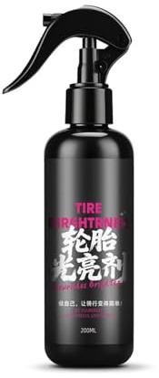 GKYQVE 200ml Road Bike Tire Gloss Enhancer Bicycles Tires Brightener Maintenance Sprays For Enhances Durability And Appearance Tire Protections Sprays
