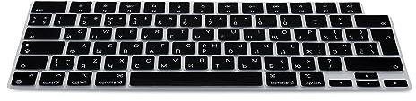 kwmobile Protector Compatible con Apple Macbook Air 15 2023 M2 (A2941) - Cubierta para Teclado Ruso QWERTY - Negro