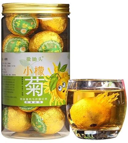Pequeñas Flores de Ju y Té de Limón Té de Hierbas Té Perfumado Original de China Buen Té Té de Flores Orgánico Natural Comida Verde sin Aditivos Té de Hierbas (200g)