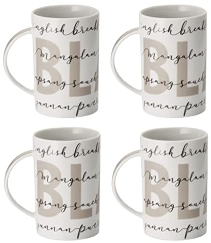 Teeemando® - Juego de 4 vasos (porcelana, 0,35 L, 4 unidades), diseño de té negro
