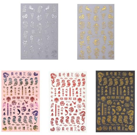 LZYWOD Lot de 5 autocollants 3D pour décoration d'ongles motif dragon rouge et Nouvel An chinois, décalcomanies colorées pour manucure, motif dragon serpent, Nouvel An, rouge et noir