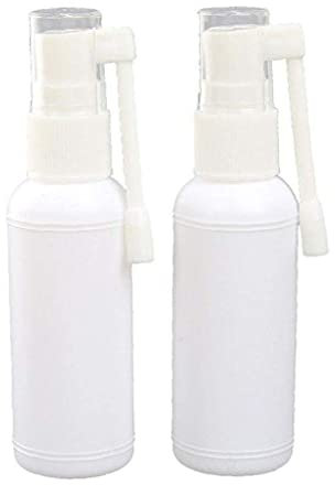 REYIN-CHHN 2 botellas vacías de 40 ml recargables nasales con atomizador nasal para cosméticos, para viajes y uso doméstico