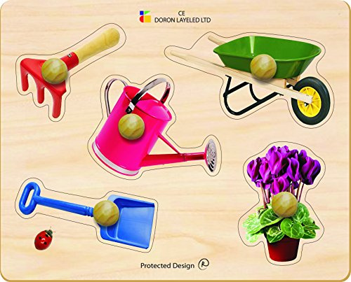 BSM - Puzzle für Kinder – Der Garten, E72510050