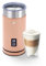 Tchibo elektrischer Milchaufschäumer, 130ml Fassungsvermögen, aus rostfreiem Edelstahl, Antihaftbeschichtung, warmer und kalter Milchschaum, für Latte Macchiato, Cappuccino und Kakao (Apricot)