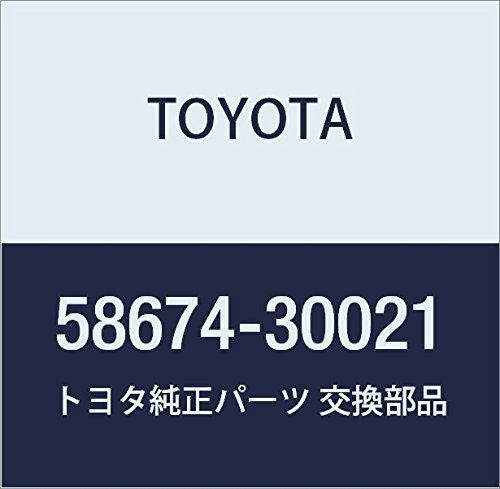 TOYOTA Genuine Parts Rear Floor Silencer Pad NO.2 NULL Part Number 58674-30021