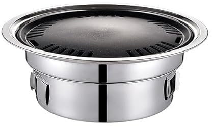 DONGXIAO Barbacoas de Carbon,Barbacoa de Jardin,Barbacoa de Carbon de Acero Inoxidable,Barbacoa Redonda Antiadherente,Barbacoa de Carbon portatil Camping,barbacoas(Size:S)