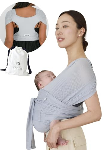 Konny Baby Carrier Flex AirMesh - Adjustable Air-Mesh Carrier, Hassle-Free, Easy to Wear Infant Sling Wrap, Perfect for Newborn Babies up to 44 lbs Toddlers (M-4XL) - Pale Blue