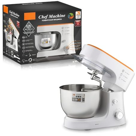 Mixeur De Cuisine Multifonction 4 L - Appareil Ménager Compact 3 En 1 For Pétrir, Mélanger Et Fouetter